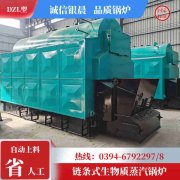 热水开云电子球赛中国有限公司单位