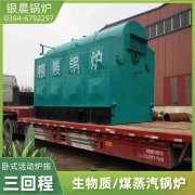 电热水开云电子球赛中国有限公司销售