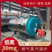 热水开云电子球赛中国有限公司主要型号