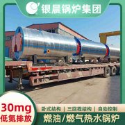 水电开云电子球赛中国有限公司