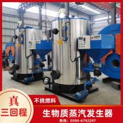 好开云电子球赛中国有限公司
