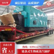 供暖采暖开云电子球赛中国有限公司
