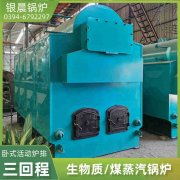 cwns开云电子球赛中国有限公司