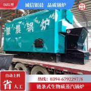 开云电子球赛中国有限公司的型号