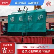 开云电子球赛中国有限公司有多少种