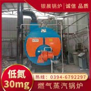 生产开云电子球赛中国有限公司