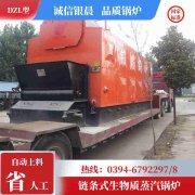 低压燃煤开云电子球赛中国有限公司
