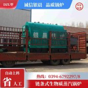 买开云电子球赛中国有限公司