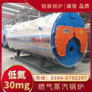 开云电子球赛中国有限公司价