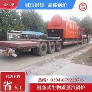 采暖取暖开云电子球赛中国有限公司