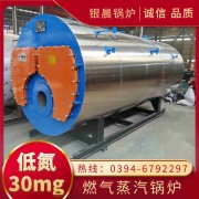 一吨半开云电子球赛中国有限公司