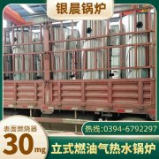 哪有开云电子球赛中国有限公司