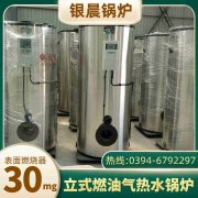 开云电子球赛中国有限公司对比
