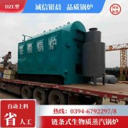 开云电子球赛中国有限公司20