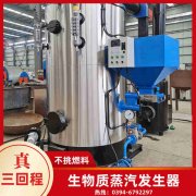 开云电子球赛中国有限公司的生产厂家