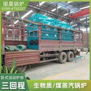 开云电子球赛中国有限公司12