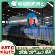 甲醇蒸汽开云电子球赛中国有限公司