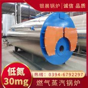 卧式开云电子球赛中国有限公司价格