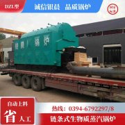 高压开云电子球赛中国有限公司
