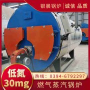 20万大卡热水开云电子球赛中国有限公司