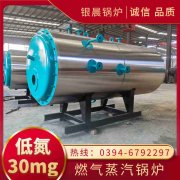 服装开云电子球赛中国有限公司