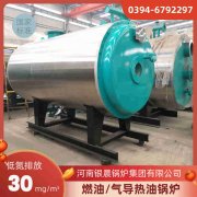 热水专用开云电子球赛中国有限公司