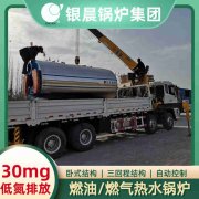 小型电蒸汽开云电子球赛中国有限公司