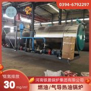 洗浴开云电子球赛中国有限公司