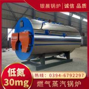 工业开云电子球赛中国有限公司价格