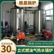 蒸汽开云电子球赛中国有限公司哪家好