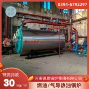 洗浴专用开云电子球赛中国有限公司