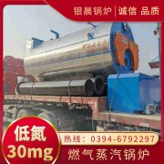 低碳热水开云电子球赛中国有限公司