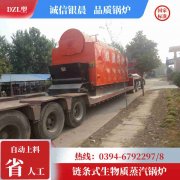 立式开云电子球赛中国有限公司价格
