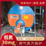 4吨开云电子球赛中国有限公司