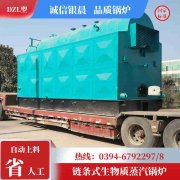 1吨a级开云电子球赛中国有限公司