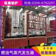 环保开云电子球赛中国有限公司