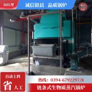 高压开云电子球赛中国有限公司价格