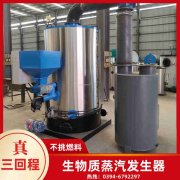 宾馆热水开云电子球赛中国有限公司