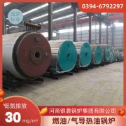 开云电子球赛中国有限公司设备有限公司