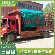 浴室开云电子球赛中国有限公司