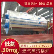 YLZK-W3开云电子球赛中国有限公司专用控制器