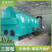 60kw开云电子球赛中国有限公司