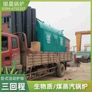 90kw开云电子球赛中国有限公司
