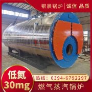 490kw开云电子球赛中国有限公司