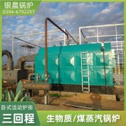 2100kw开云电子球赛中国有限公司