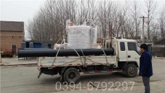 150kw液化气热水开云电子球赛中国有限公司