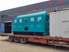 CLHS0.49-85/60-QY天然气热水开云电子球赛中国有限公司