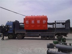 CLHS0.24-85/60-QY液化气热水开云电子球赛中国有限公司