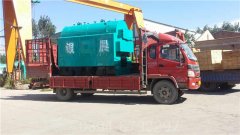 天津1吨燃气热水开云电子球赛中国有限公司