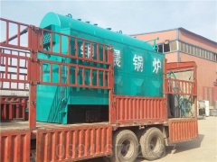 湖南1050kw燃气热水开云电子球赛中国有限公司